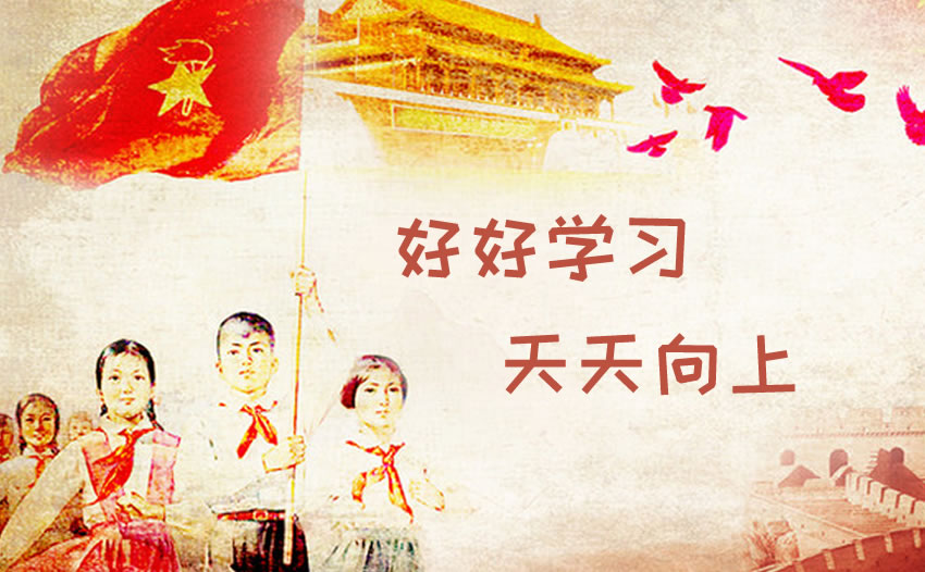 郑州初中生学技术学校都有哪些？