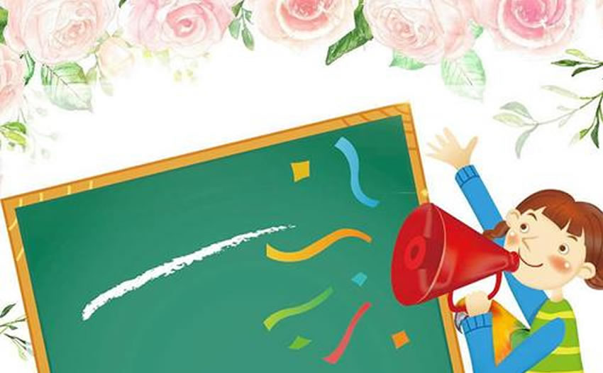 2020年河南中考志愿填报时间汇总