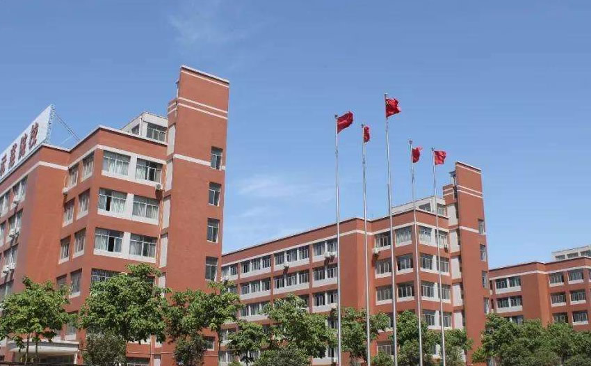 郑州商贸技师学院