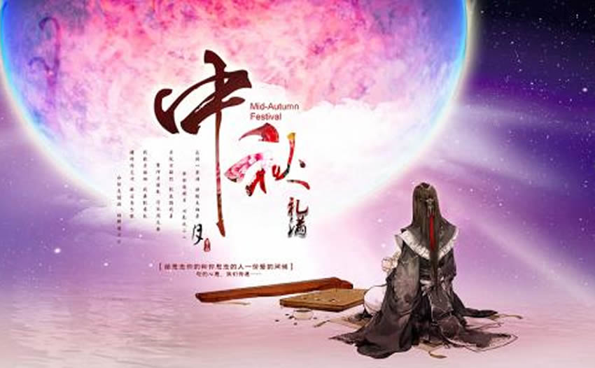 初中叙事作文-那年花开月正圆