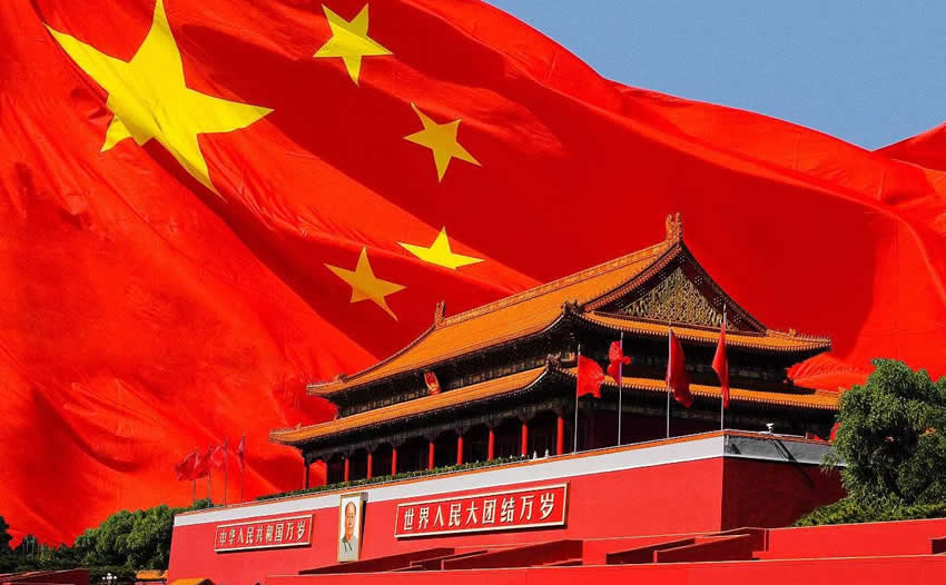 近代中国的两大历史任务是什么