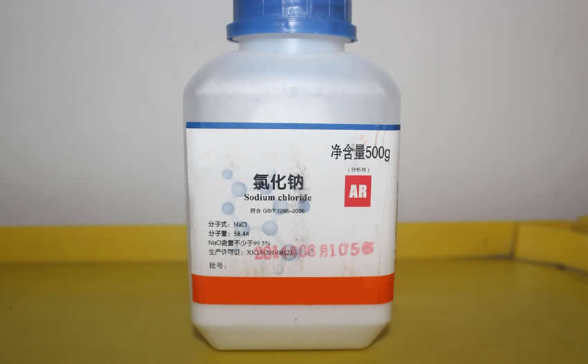 氯化钠化学式是NaCl这是一种离子化合物